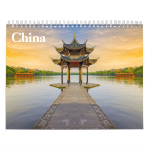 China Chinese 2026 Calendar
