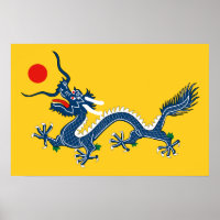 China Chinese Dragon Flag Qing Dynasty