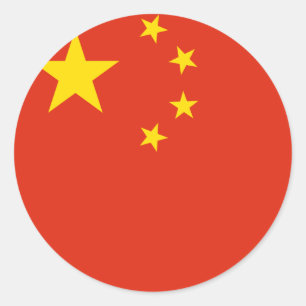 China (Chinese) Flag Classic Round Sticker