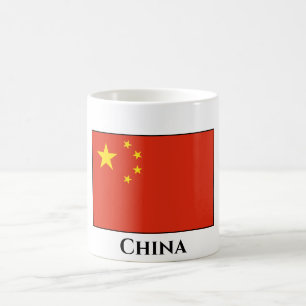 China (Chinese) Flag Coffee Mug
