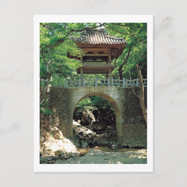China ~ Chinese Pagoda Mountain Scenery Postcard (Front)