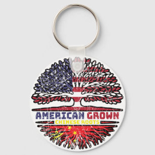 China Chinese US American USA United States Tree Key Ring