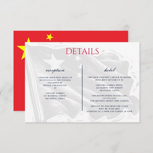 China Couple Enclosure Card (Front/Back)