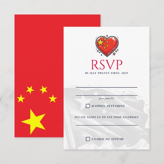 China Couple RSVP Card (Front/Back)