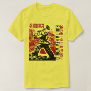 CHINA CULTURAL REVOLUTION T-Shirt