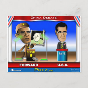 China Debate Postcard