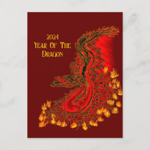 China Dragon , 2024 Year Of The Dragon Holiday Postcard