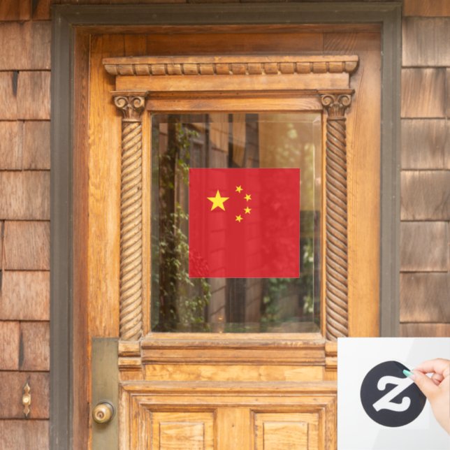 China flag (Home Door)