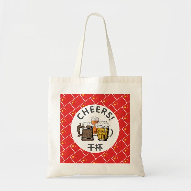 CHINA FLAG 干杯  Beers Cheers Cartoon Tote Bag (Front)