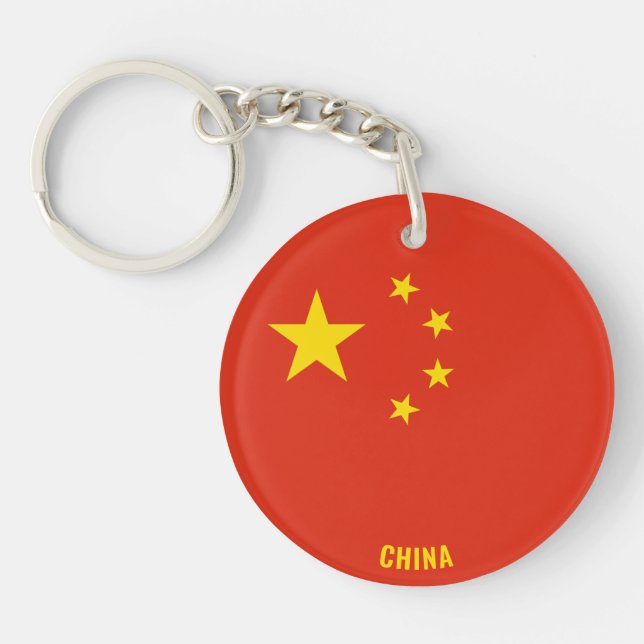China Flag Charming Patriotic Key Ring (Front)