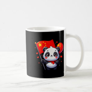 China Flag , China T Shirt, China For Kids Coffee Mug