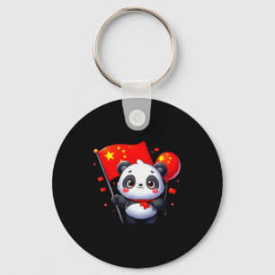 China Flag , China T Shirt, China For Kids  Key Ring