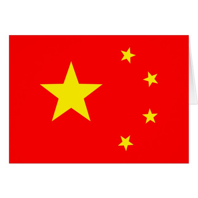 China Flag "Classic" (Front Horizontal)
