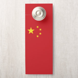China flag door hanger