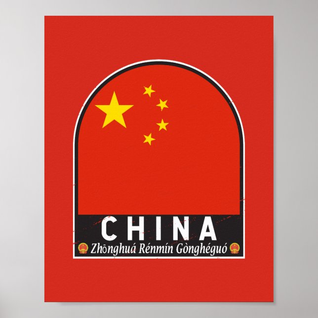China Flag Emblem Distressed Vintage Poster (Front)