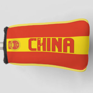 China Flag Gorgeous Patriotic Golf Head Cover
