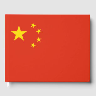 China flag Guest Book