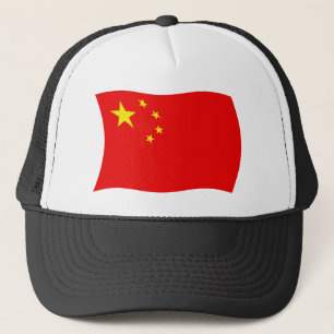 China Flag Hat