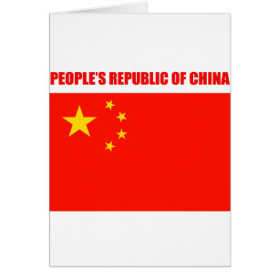 China Flag High Quality