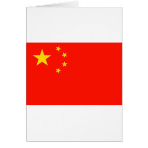 China Flag - High Quality