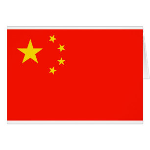China Flag - High Quality