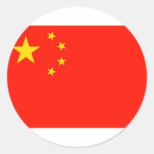 China Flag - High Quality Classic Round Sticker
