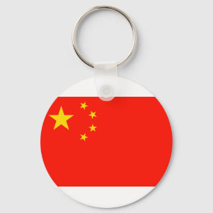 China Flag - High Quality Key Ring