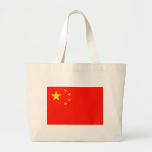China Flag - High Quality Large Tote Bag