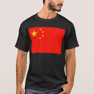 China Flag - High Quality T-Shirt