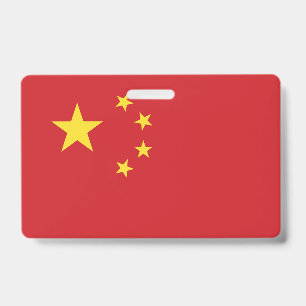 China flag ID badge