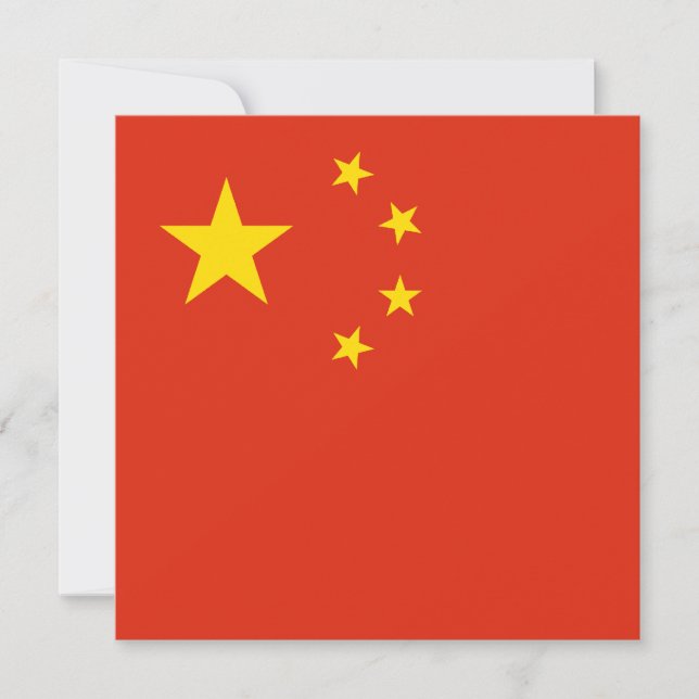 China Flag Invitation (Front)