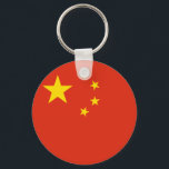China Flag Key Ring<br><div class="desc">Search "wowsmiley" for more products like this one.</div>