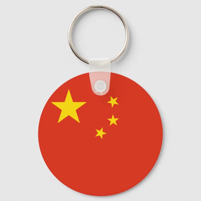 China Flag Key Ring (Front)