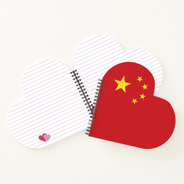 China flag notebook (Inside)