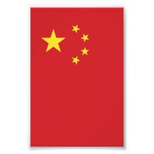 China flag photo print