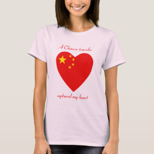 China Flag Sweetheart T-Shirt