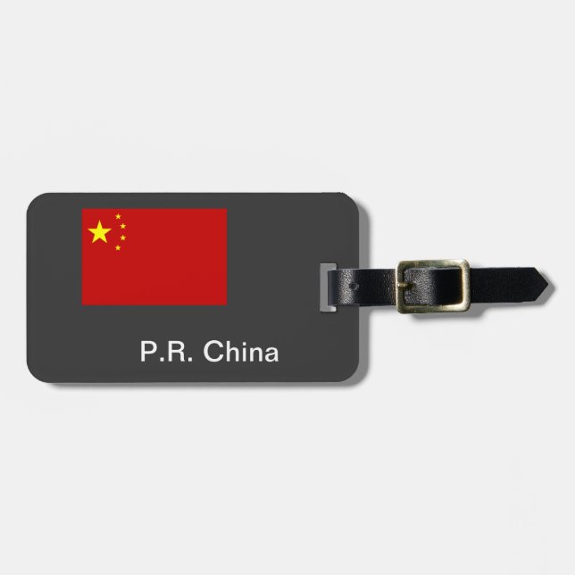 China flag, with name, address... luggage tag (Front Horizontal)