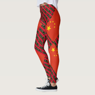 CHINA    GOLD  LEGGINGS
