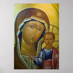 CHINA, Heilongjiang Province, Haerbin 3 Poster