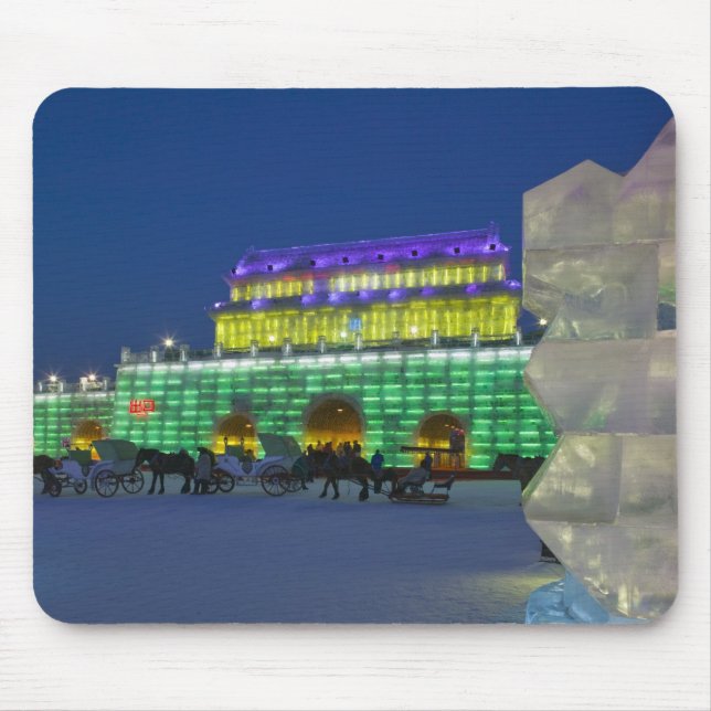CHINA, Heilongjiang Province, Haerbin (Harbin). Mouse Pad (Front)