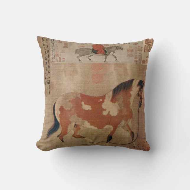 China Horses 2 Cushion (Front)
