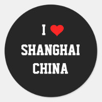 CHINA: I Love Shanghai