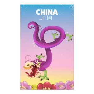China imperial travel poster