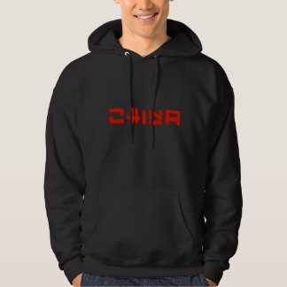 China in Red Hoodie