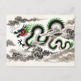 China ink of Majestic Dragon Soaring in Clouds Holiday Postcard