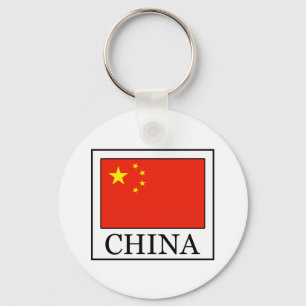 China Key Ring