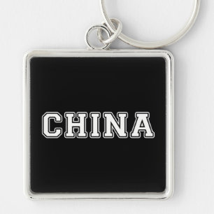 China Key Ring