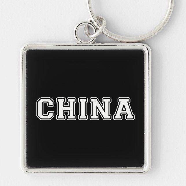 China Key Ring (Front)
