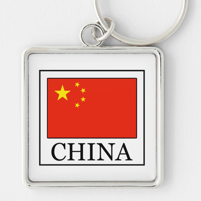 China Key Ring (Front)