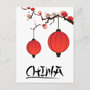 China Lanterns Travel poster print. Postcard